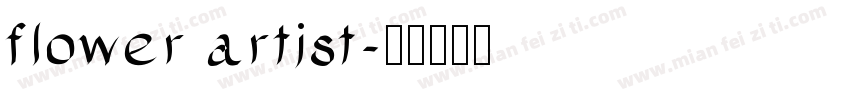 flower artist字体转换